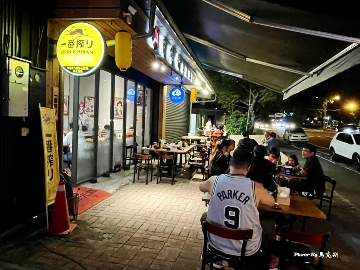 IMG_8710_調整大小.jpg IMG_8710_調整大小.jpg