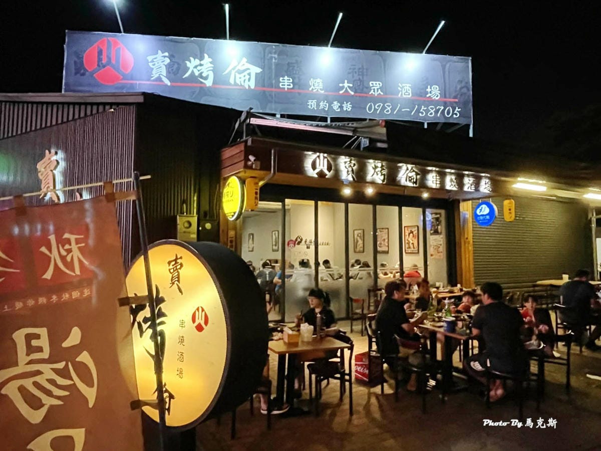 IMG_8705_調整大小.jpg IMG_8705_調整大小.jpg