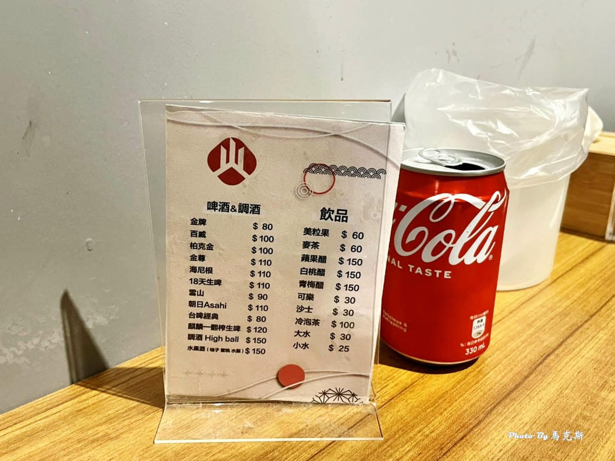 IMG_8724_調整大小.jpg IMG_8724_調整大小.jpg