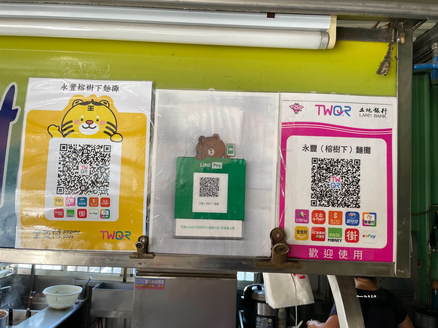 【南投市美食推薦】永豐榕樹下麵攤｜在地飄香40年的中式早午餐 一種遊子思鄉的美味 招牌肉羹麵晚來可就吃不到|外帶|南崗工業區|南投小吃|