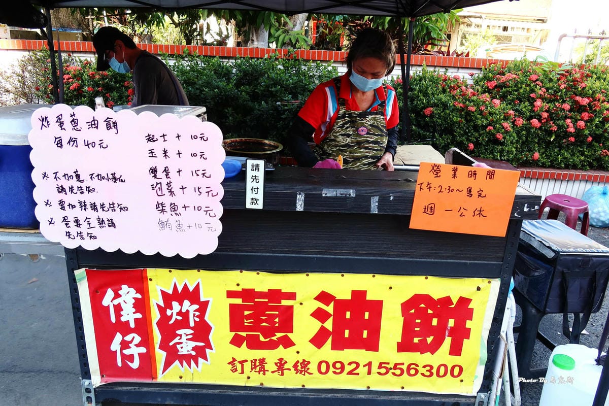 IMG_8036_調整大小.jpg IMG_8036_調整大小.jpg