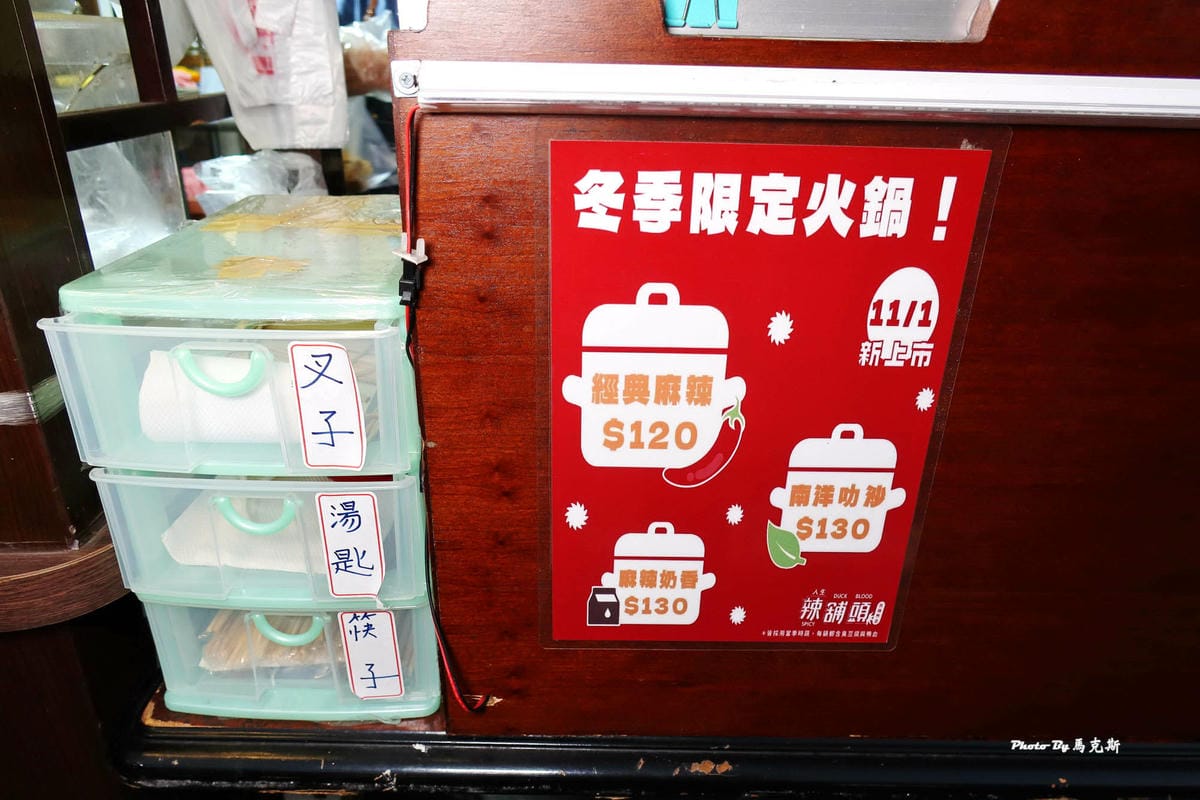 IMG_8324_調整大小.jpg IMG_8324_調整大小.jpg