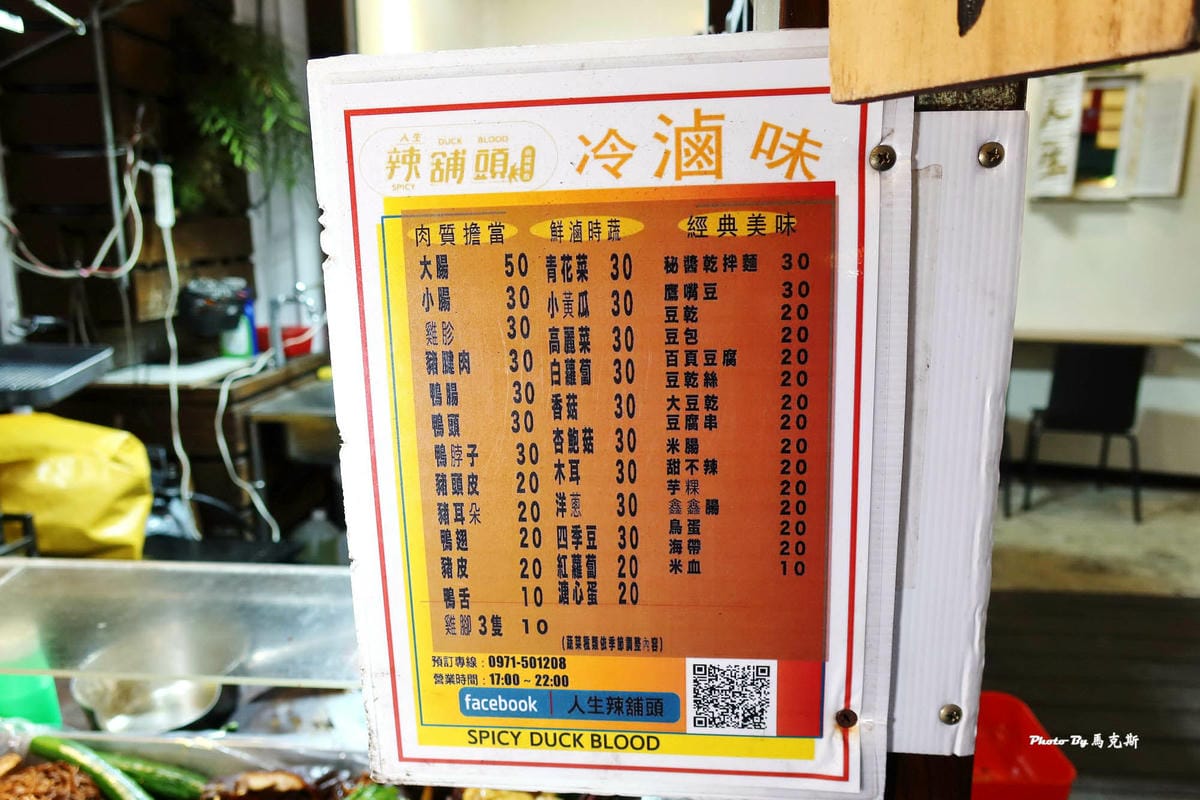 IMG_8321_調整大小.jpg IMG_8321_調整大小.jpg