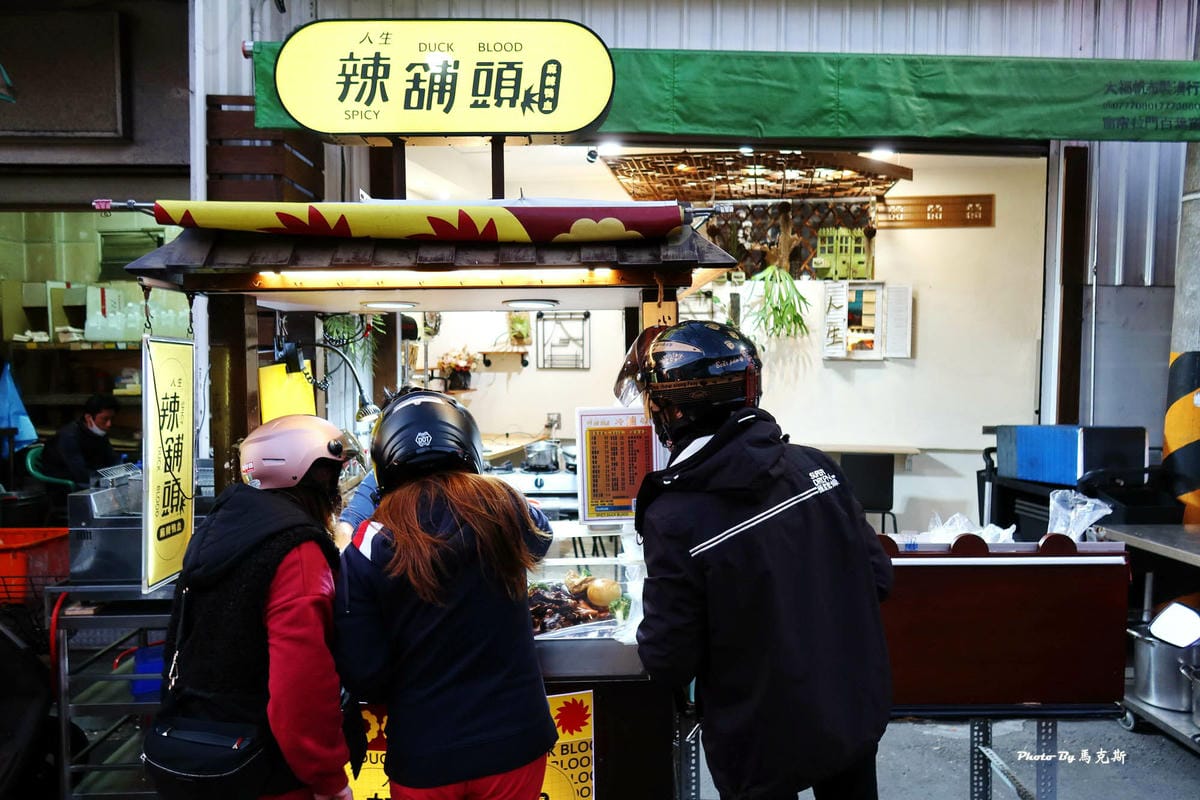 IMG_8313_調整大小.jpg IMG_8313_調整大小.jpg