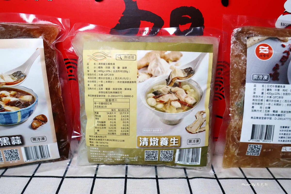 IMG_8376_調整大小.jpg IMG_8376_調整大小.jpg