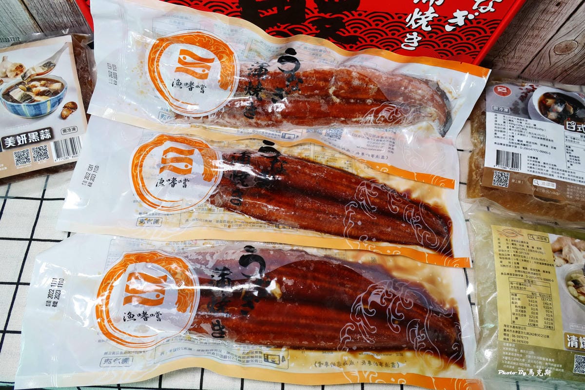 IMG_8320_調整大小 (2).jpg IMG_8320_調整大小 (2).jpg