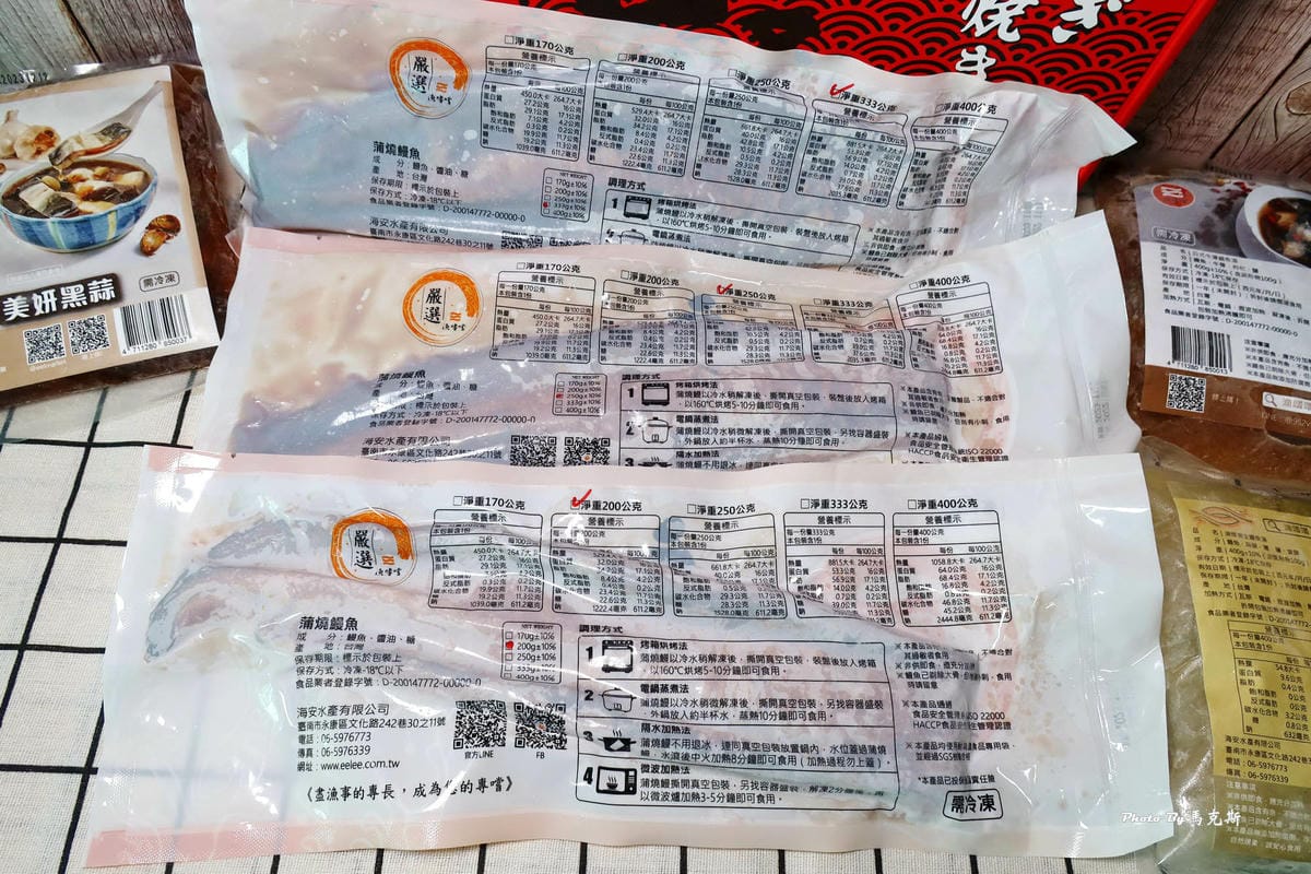 IMG_8324_調整大小.jpg IMG_8324_調整大小.jpg