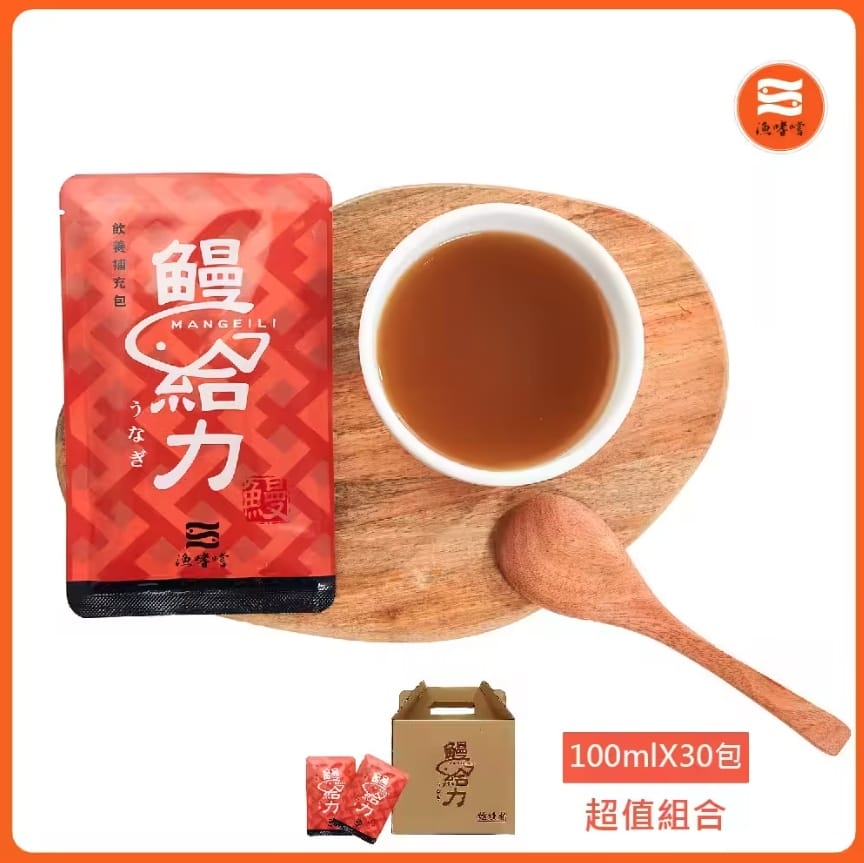 1672762529004.jpg 1672762529004.jpg