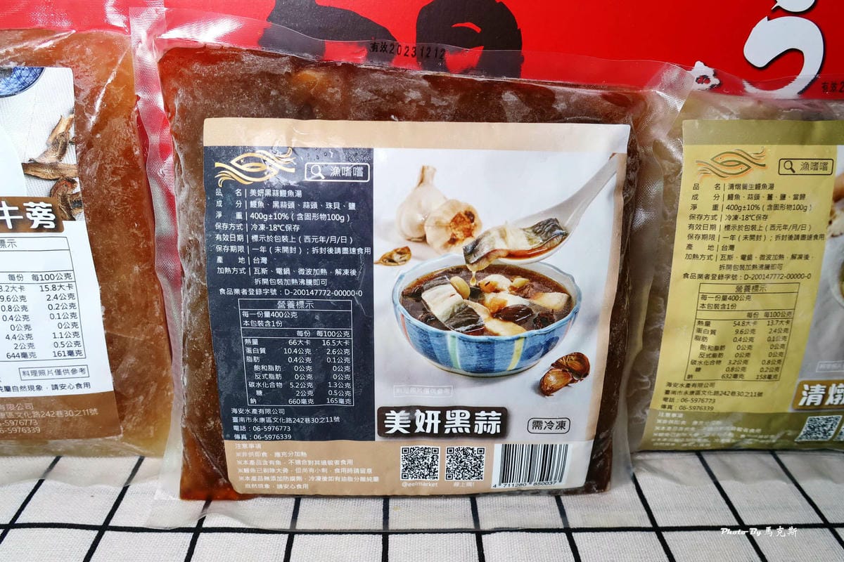 IMG_8384_調整大小.jpg IMG_8384_調整大小.jpg