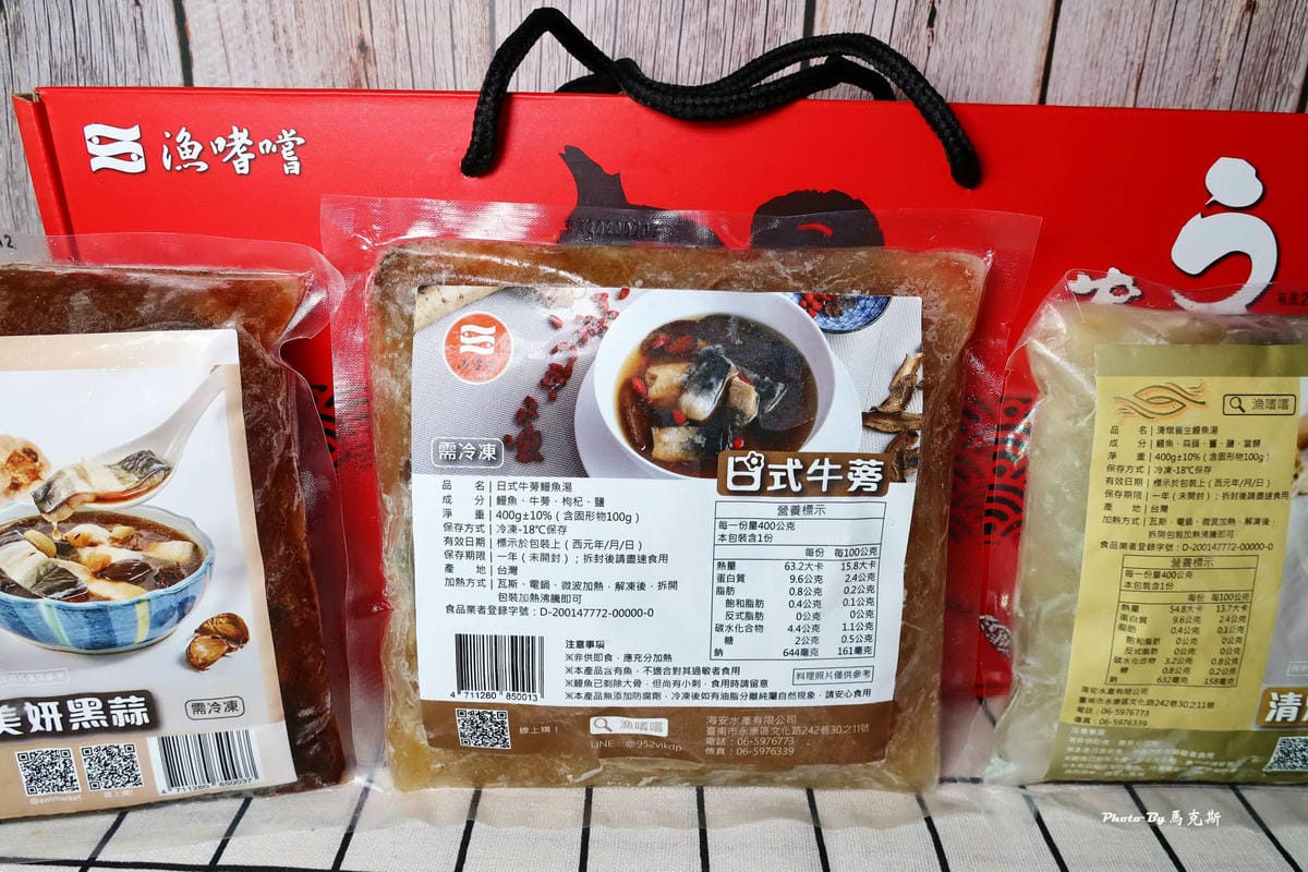 IMG_8396_調整大小.jpg IMG_8396_調整大小.jpg