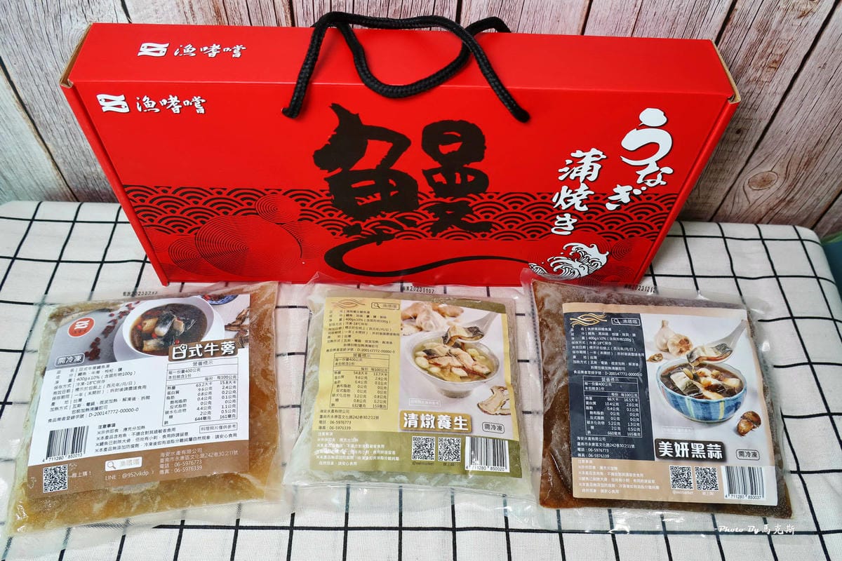 IMG_8333_調整大小.jpg IMG_8333_調整大小.jpg