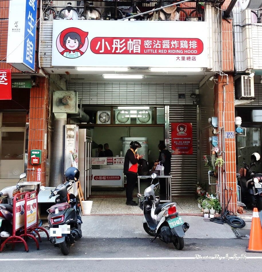 IMG_8347_調整大小.jpg IMG_8347_調整大小.jpg