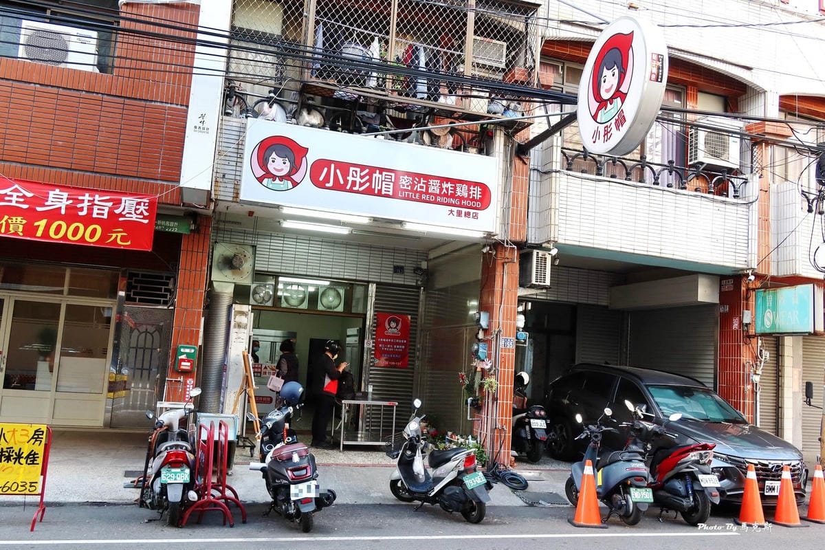 IMG_8344_調整大小.jpg IMG_8344_調整大小.jpg