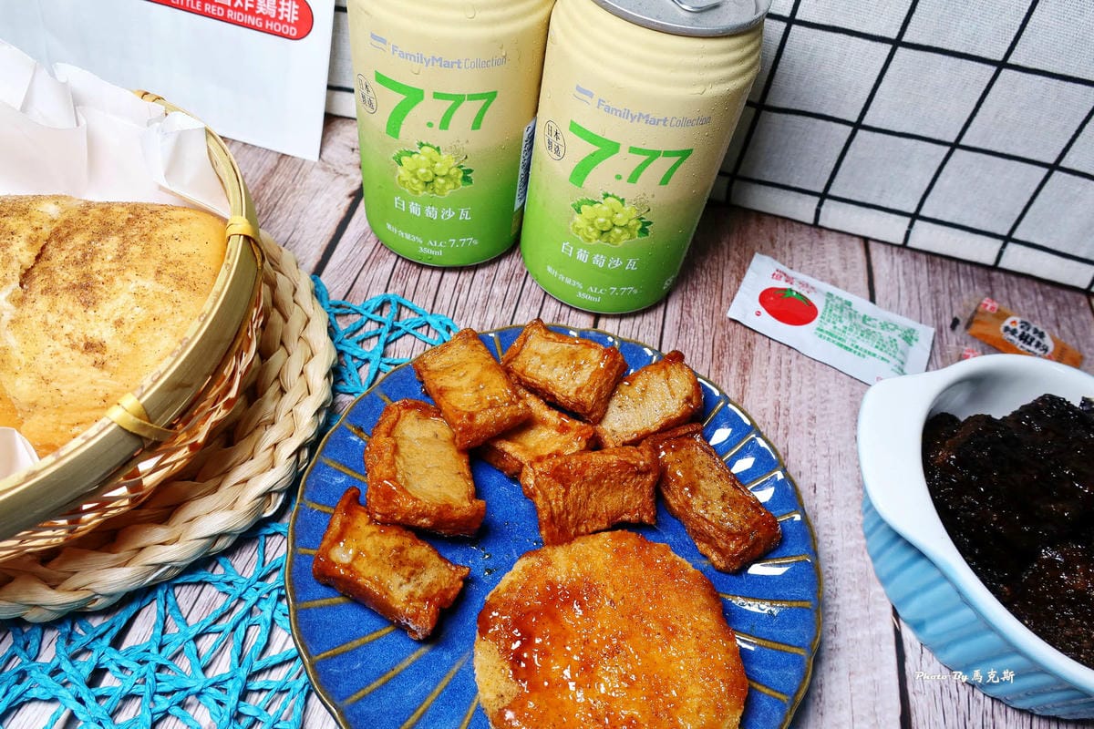 IMG_8402_調整大小.jpg IMG_8402_調整大小.jpg