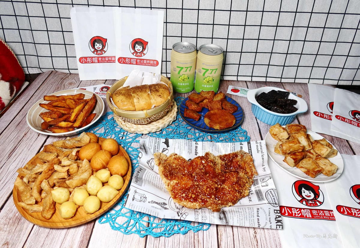 IMG_8358_調整大小 (2).jpg IMG_8358_調整大小 (2).jpg