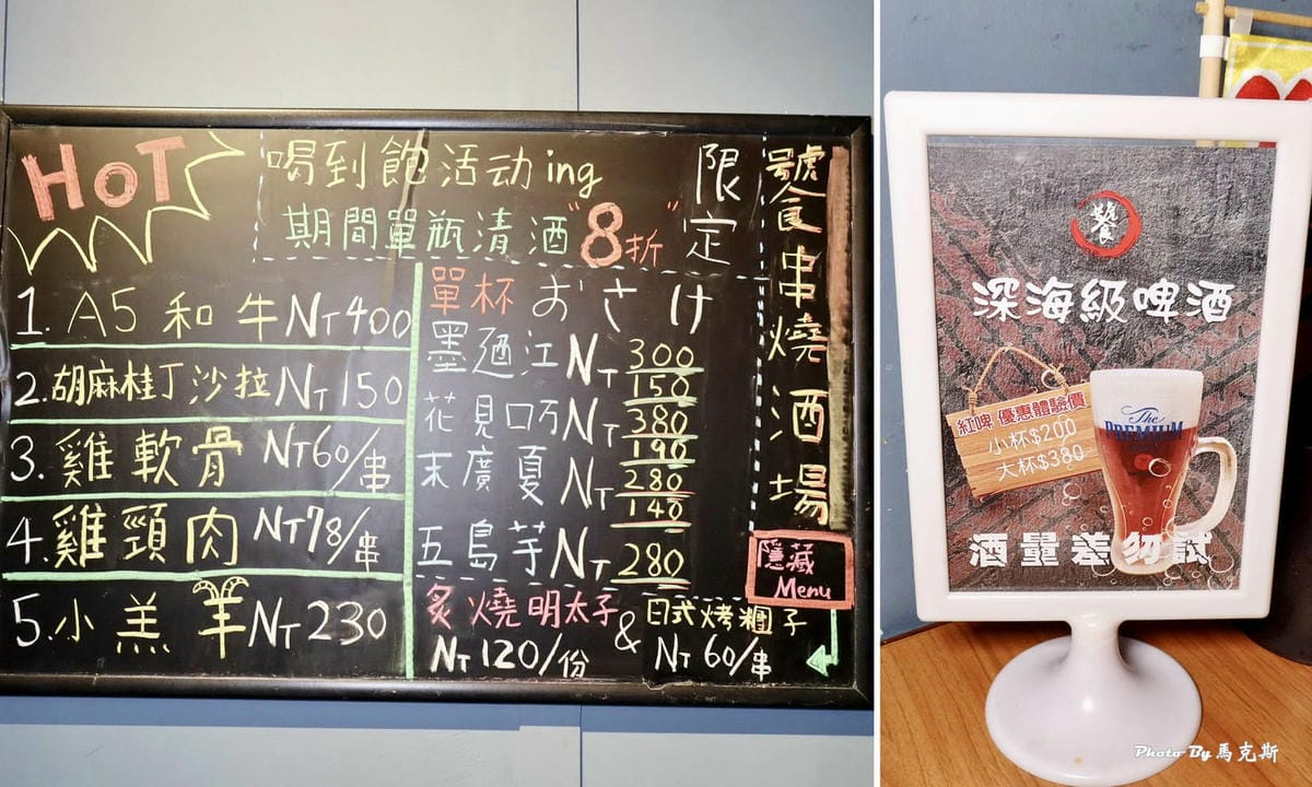 IMG_8329_調整大小.jpg IMG_8329_調整大小.jpg