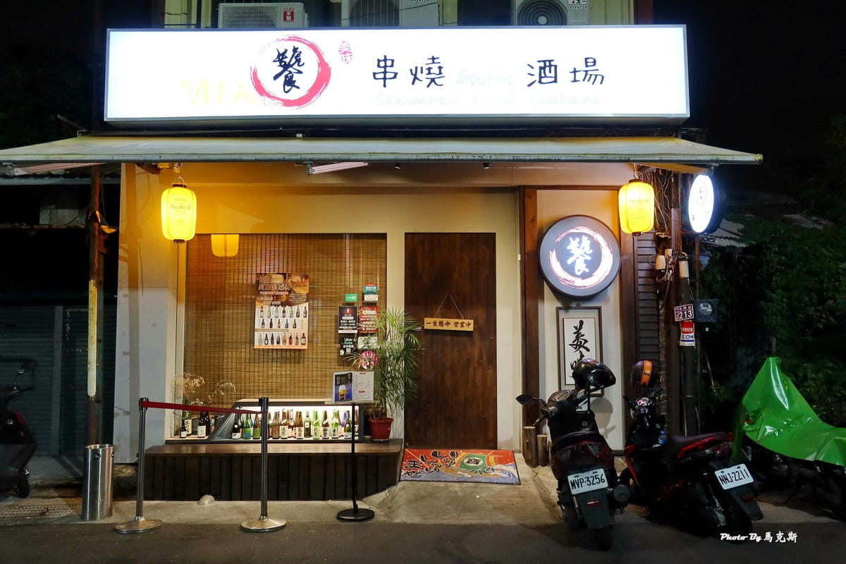 IMG_8310_調整大小.jpg IMG_8310_調整大小.jpg