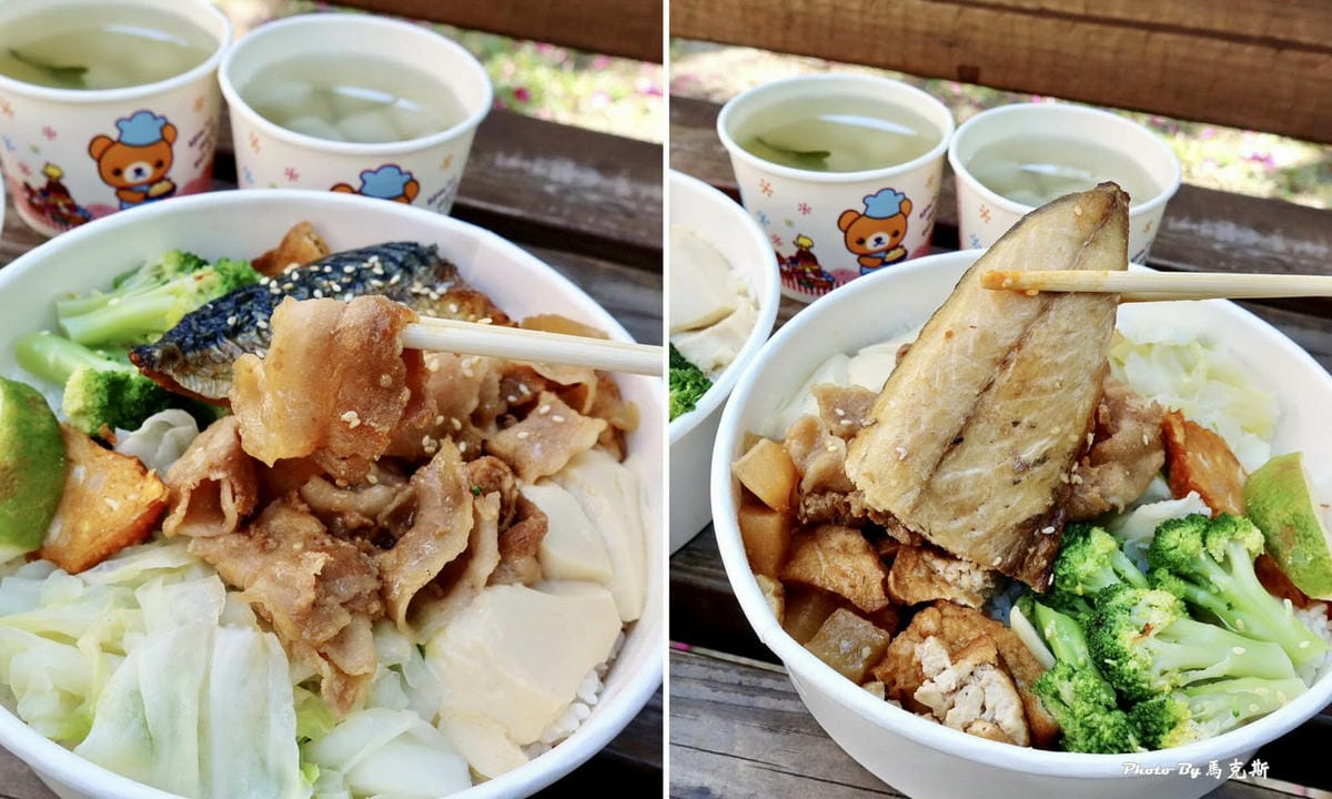 IMG_8352_調整大小.jpg IMG_8352_調整大小.jpg