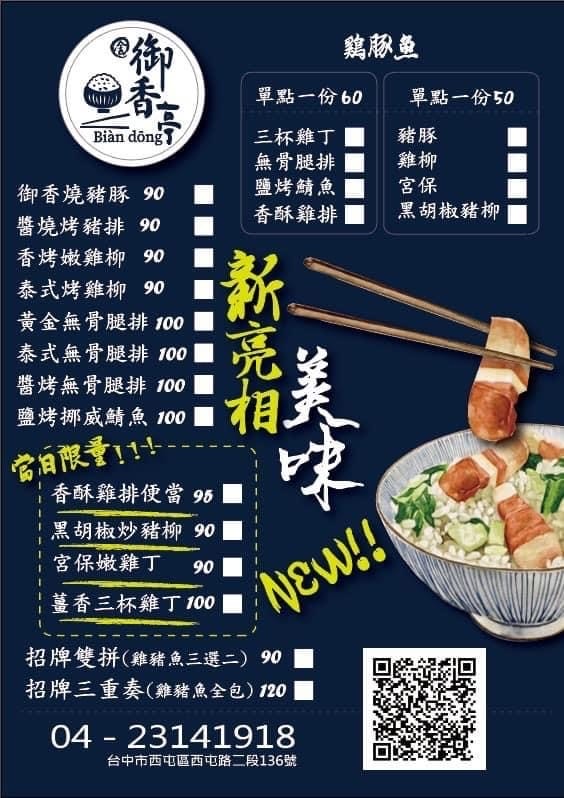 IMG_8318_調整大小.jpg IMG_8318_調整大小.jpg