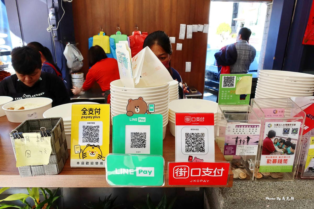 IMG_8321_調整大小.jpg IMG_8321_調整大小.jpg