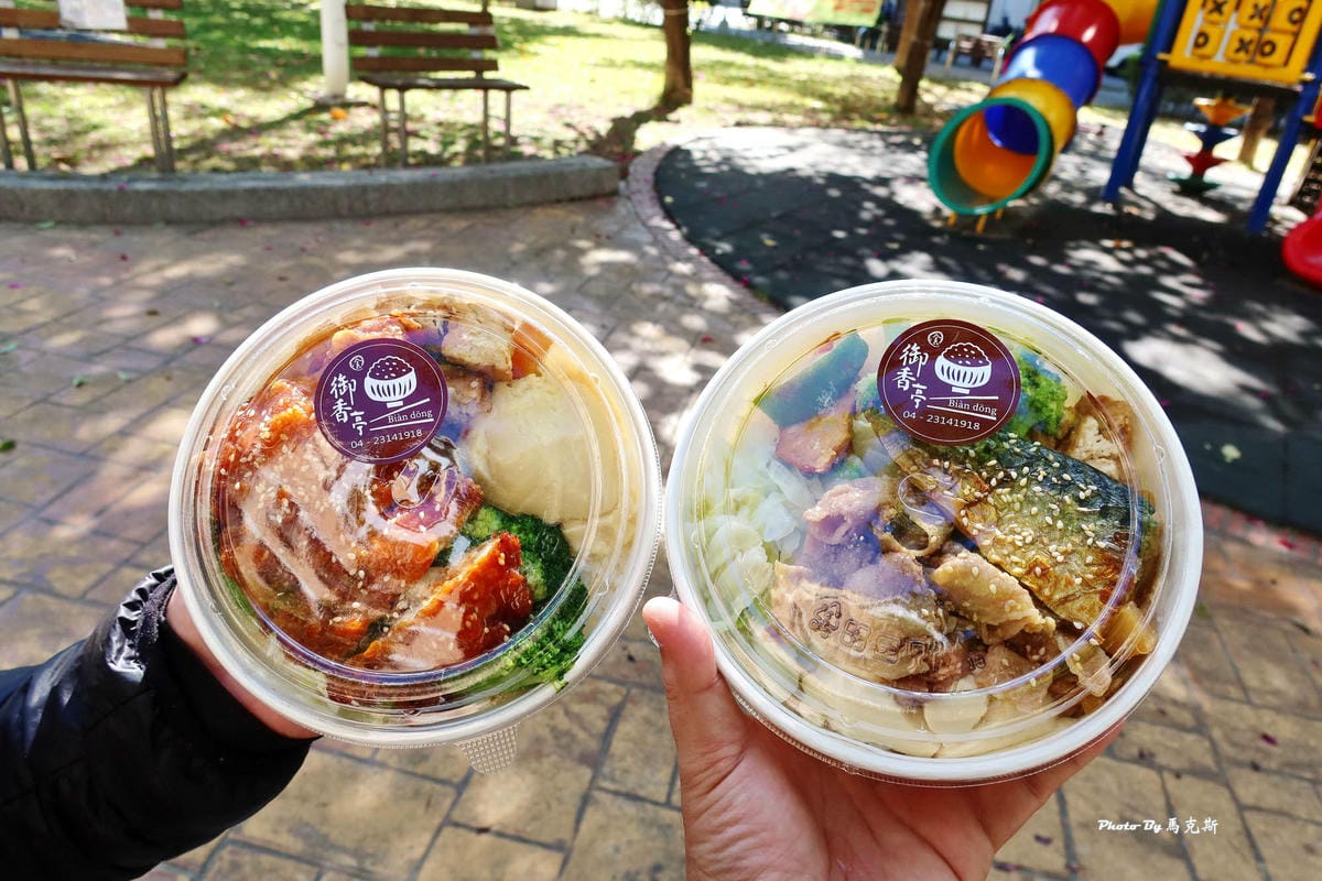 IMG_8337_調整大小.jpg IMG_8337_調整大小.jpg