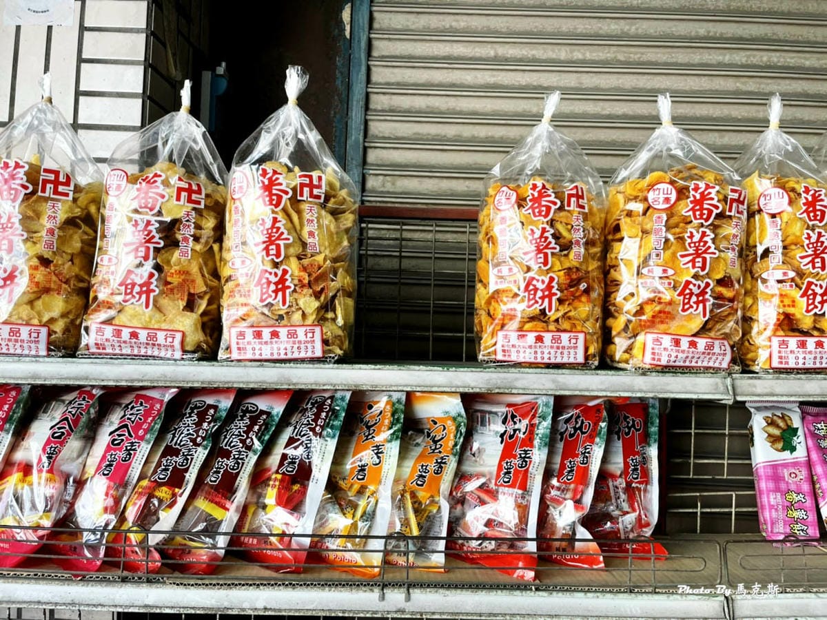 IMG_7335_調整大小.jpg IMG_7335_調整大小.jpg