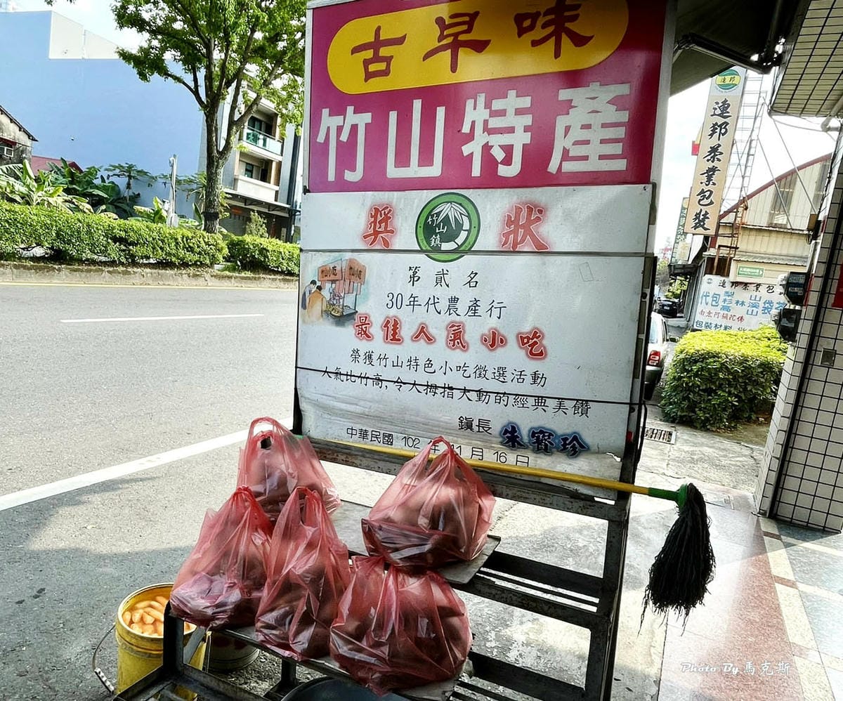 IMG_7315_調整大小.jpg IMG_7315_調整大小.jpg