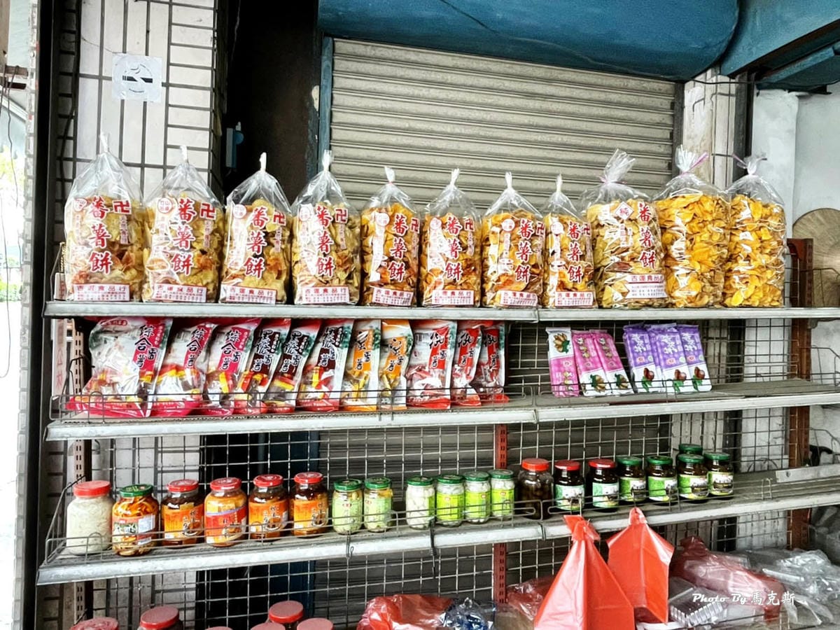 IMG_7330_調整大小.jpg IMG_7330_調整大小.jpg