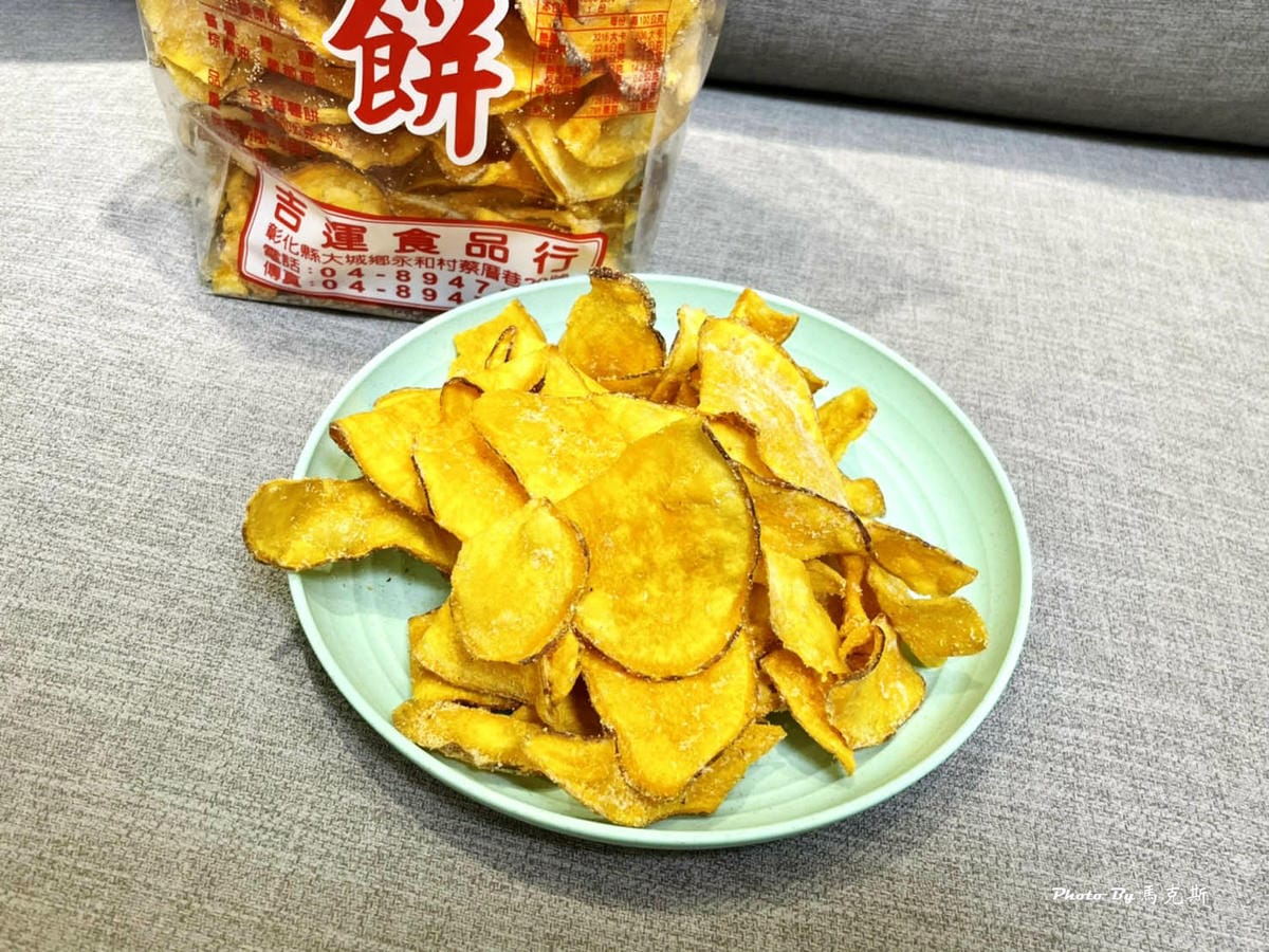 IMG_7357_調整大小.jpg IMG_7357_調整大小.jpg