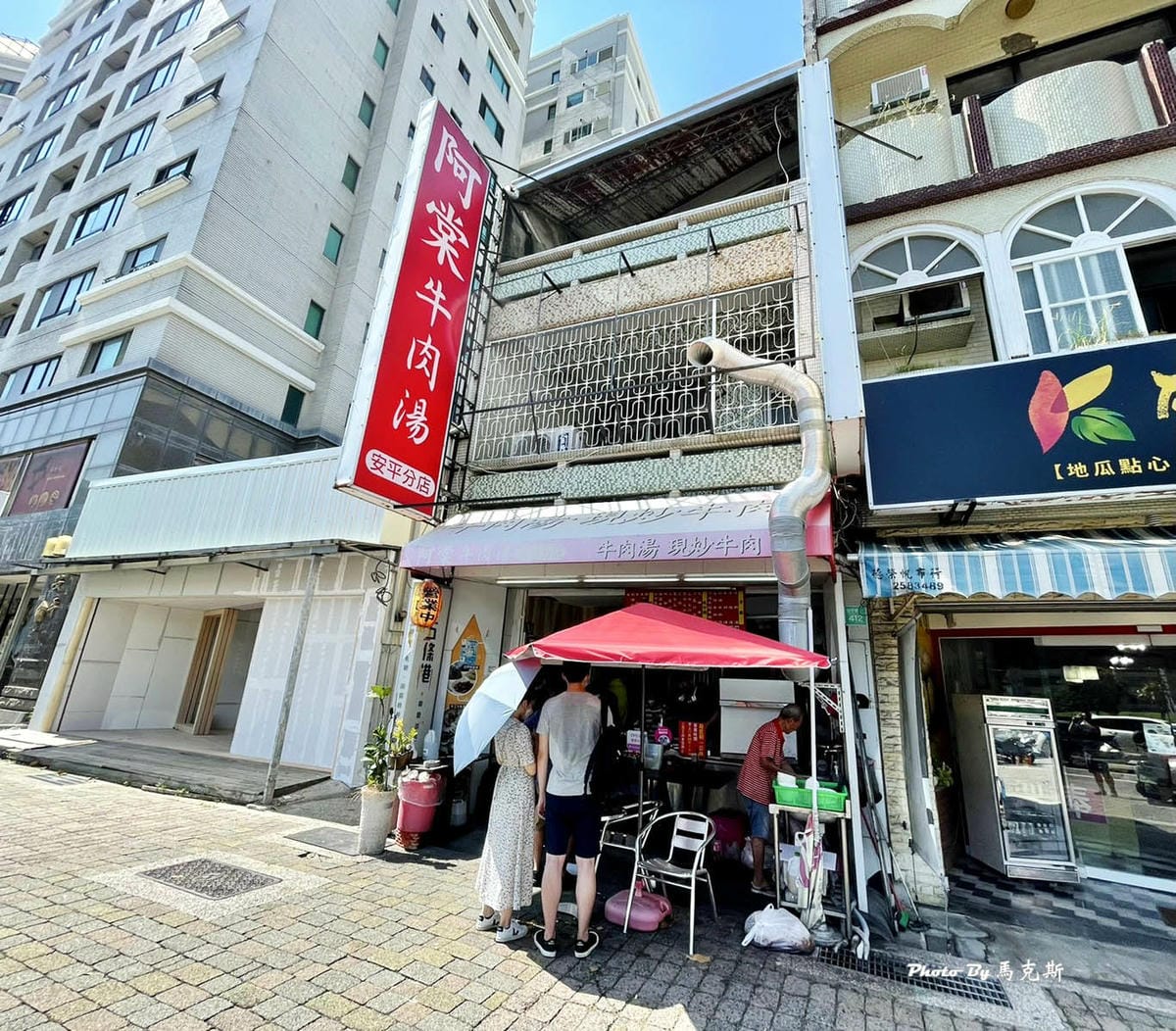 IMG_8710_調整大小.jpg IMG_8710_調整大小.jpg