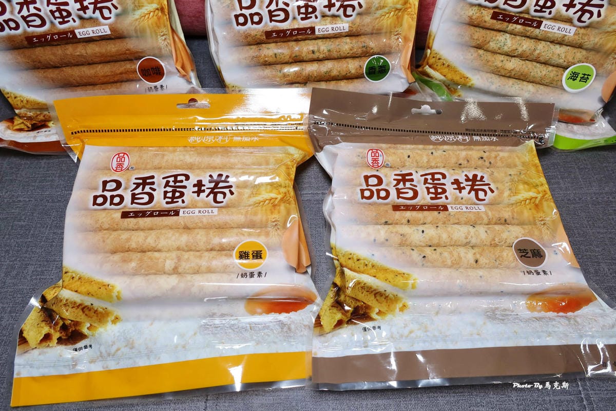 IMG_9257_調整大小 (2).jpg IMG_9257_調整大小 (2).jpg