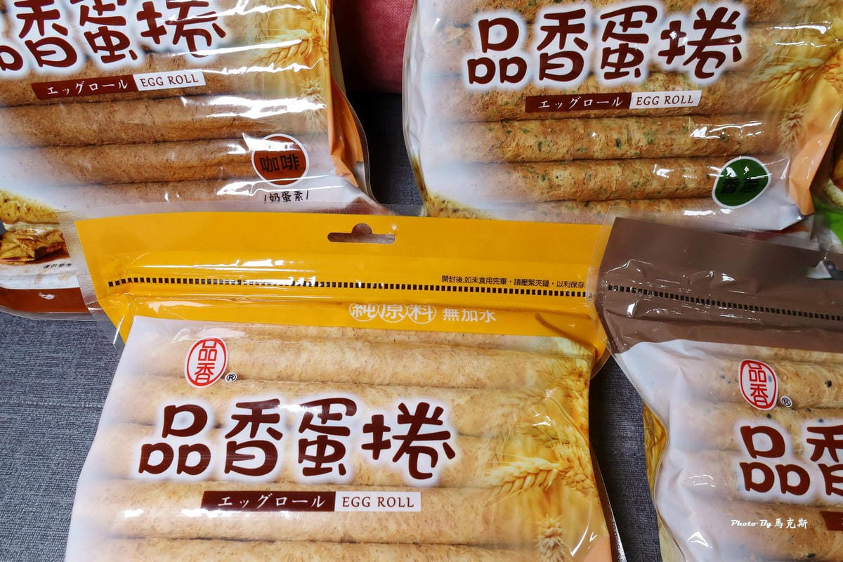 IMG_9266_調整大小.jpg IMG_9266_調整大小.jpg