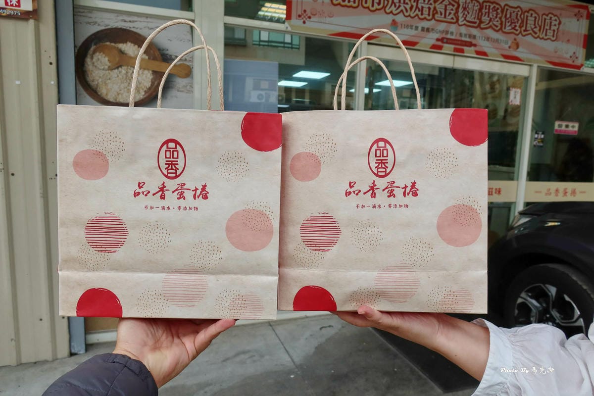 IMG_9250_調整大小.jpg IMG_9250_調整大小.jpg