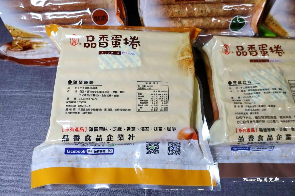 IMG_9263_調整大小.jpg IMG_9263_調整大小.jpg