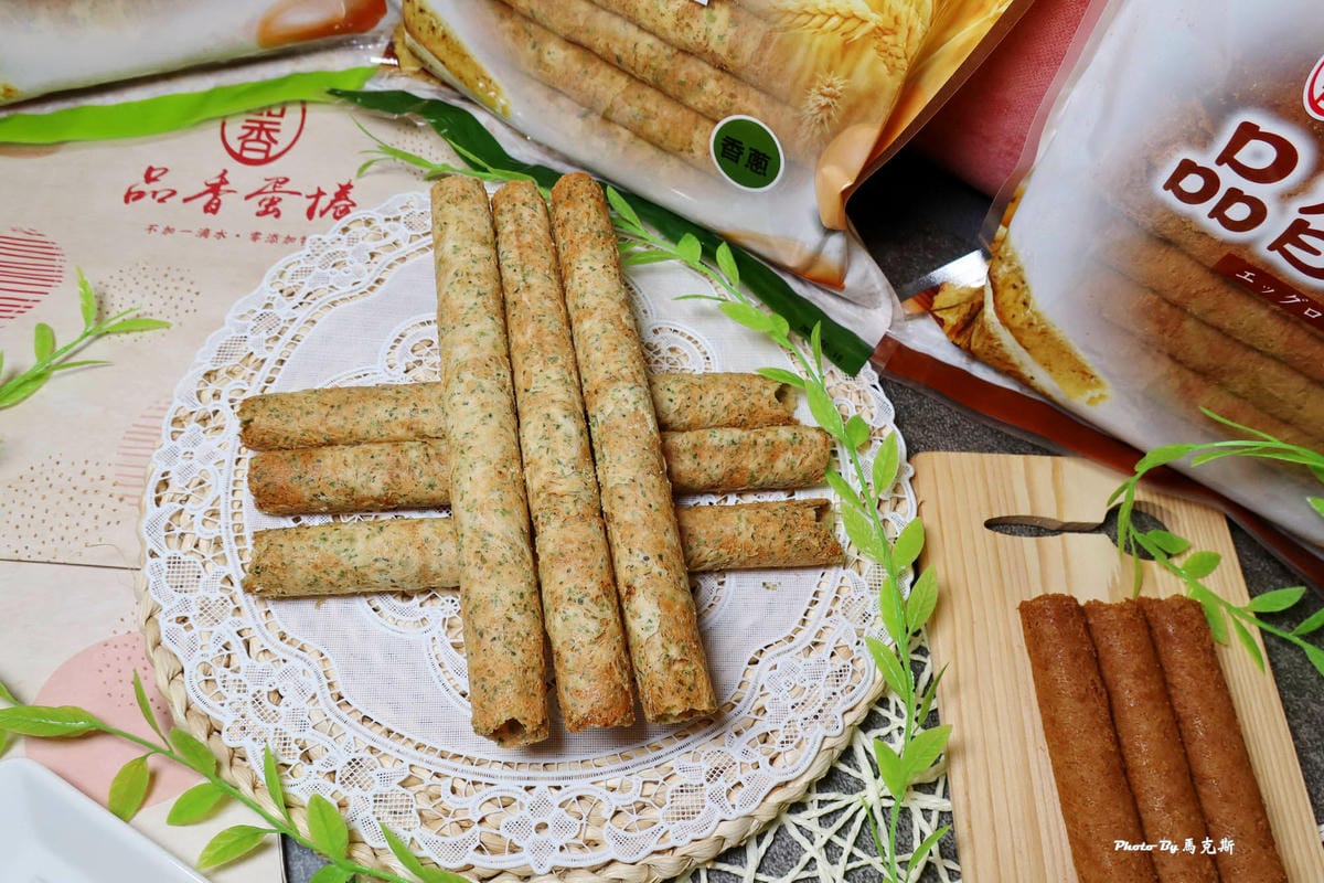 IMG_9285_調整大小 (2).jpg IMG_9285_調整大小 (2).jpg