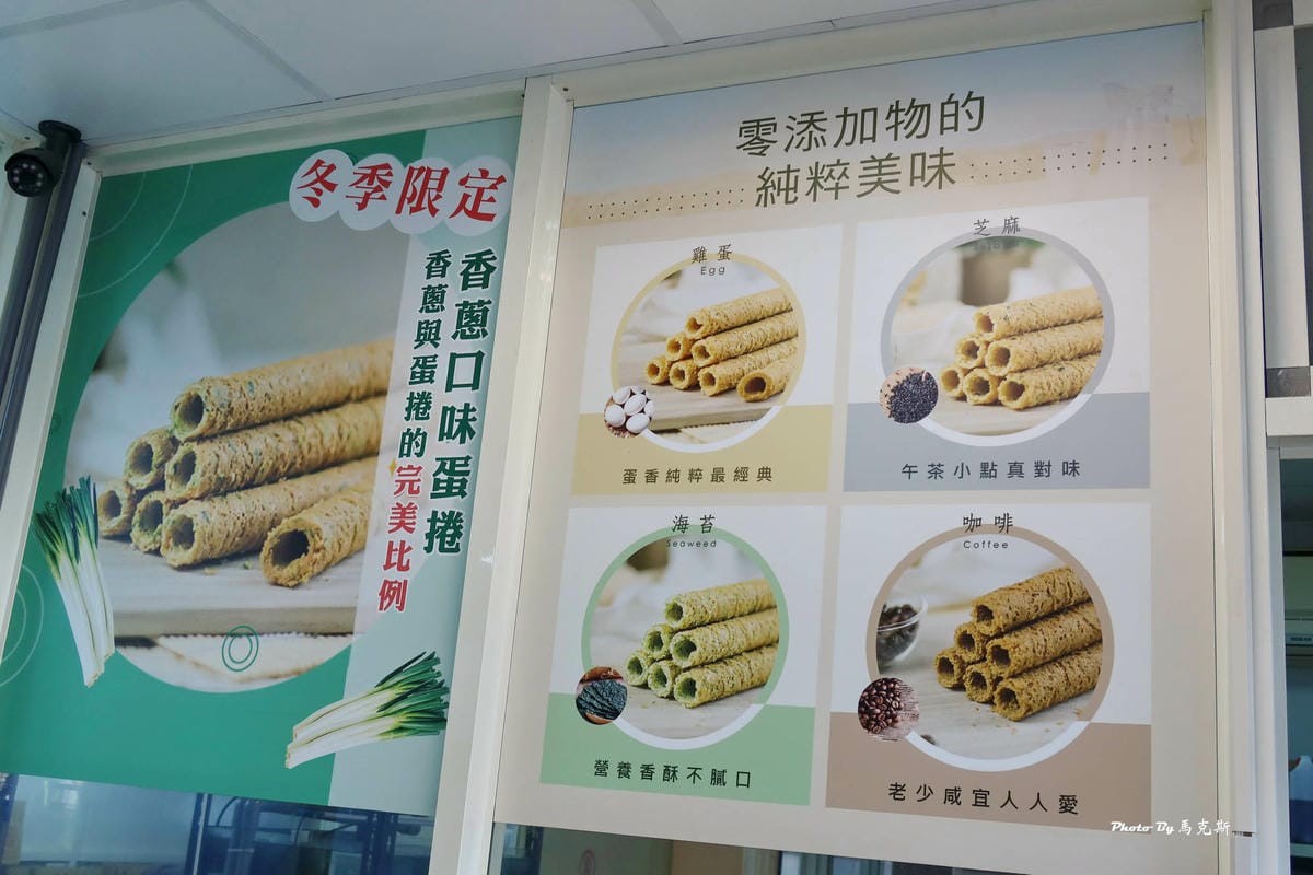 IMG_9217_調整大小.jpg IMG_9217_調整大小.jpg