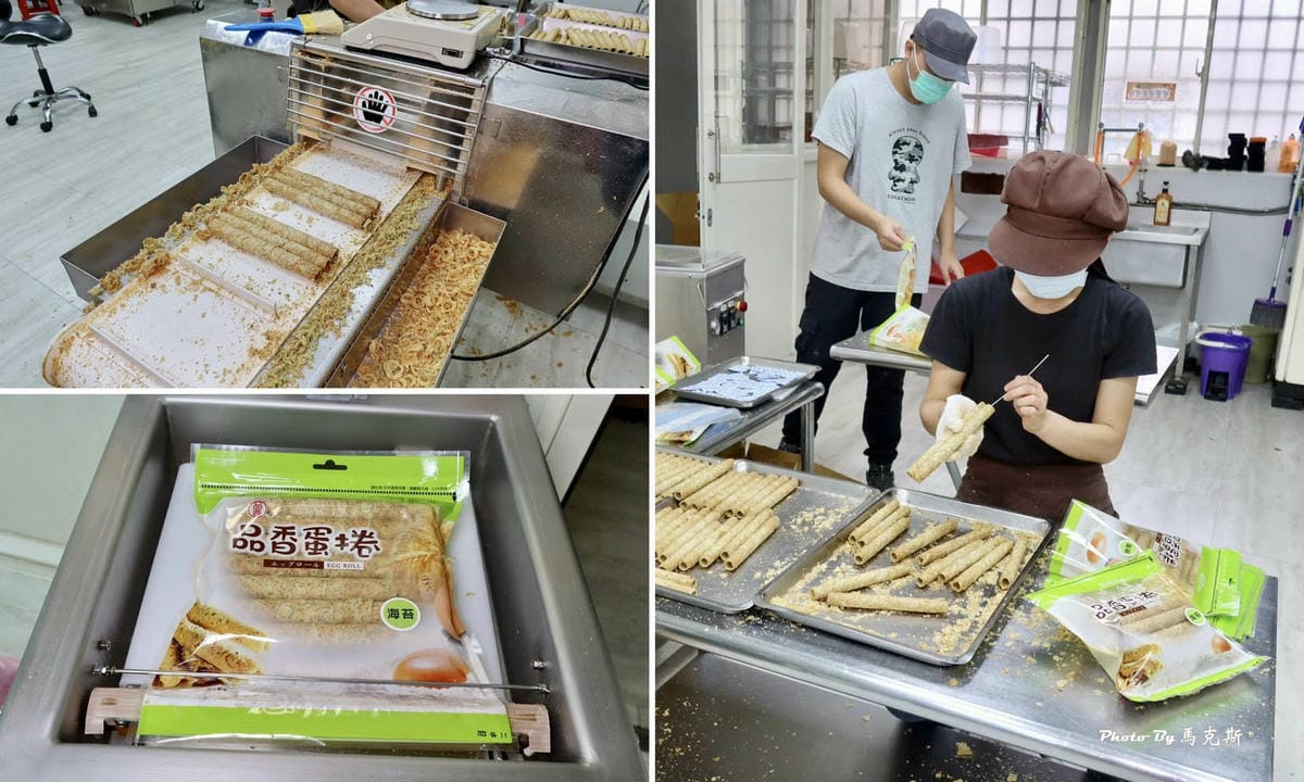 IMG_9234_調整大小.jpg IMG_9234_調整大小.jpg