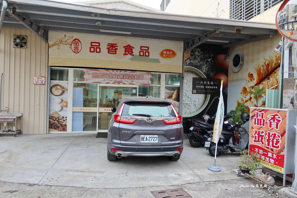 IMG_9210_調整大小.jpg IMG_9210_調整大小.jpg