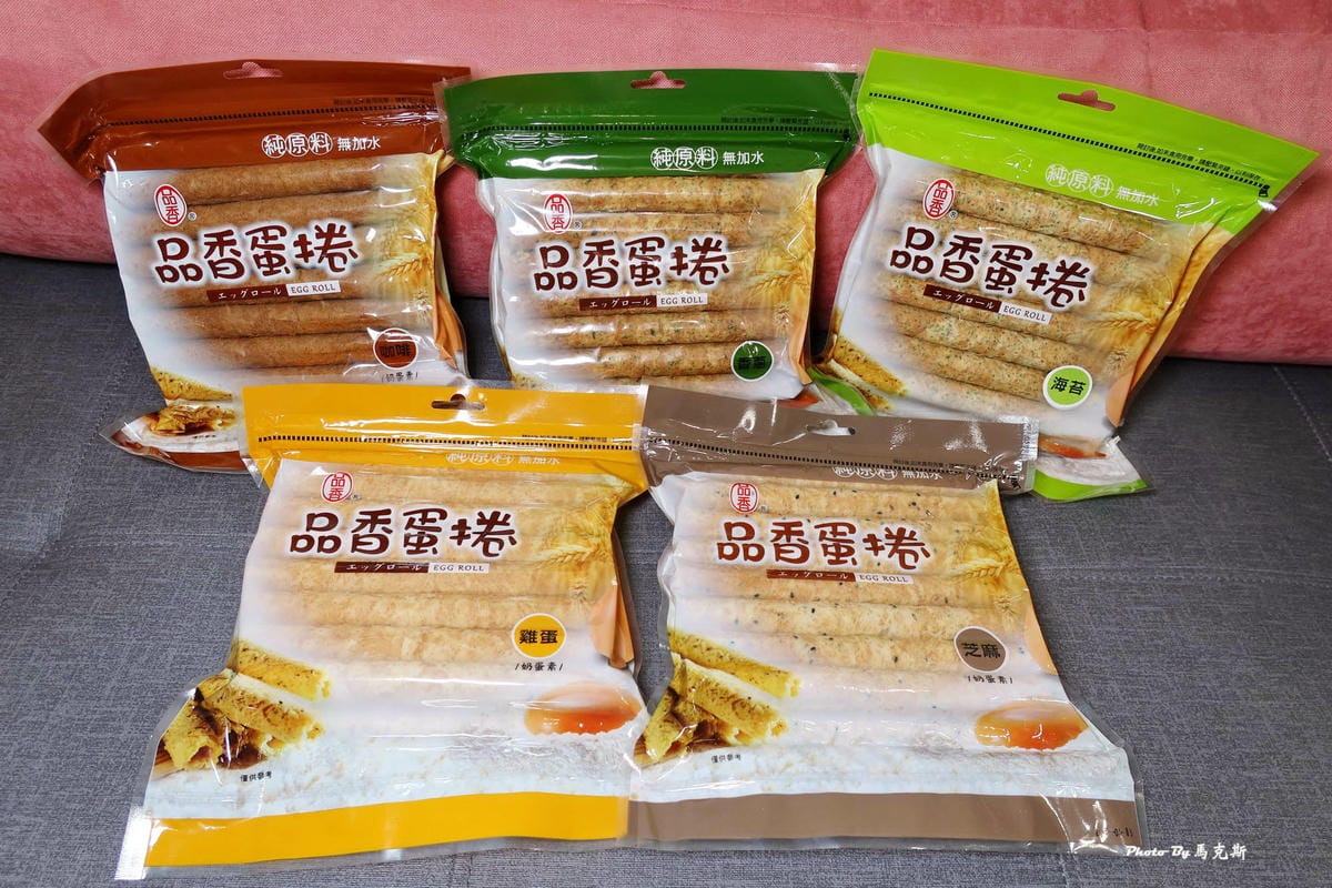 IMG_9254_調整大小.jpg IMG_9254_調整大小.jpg