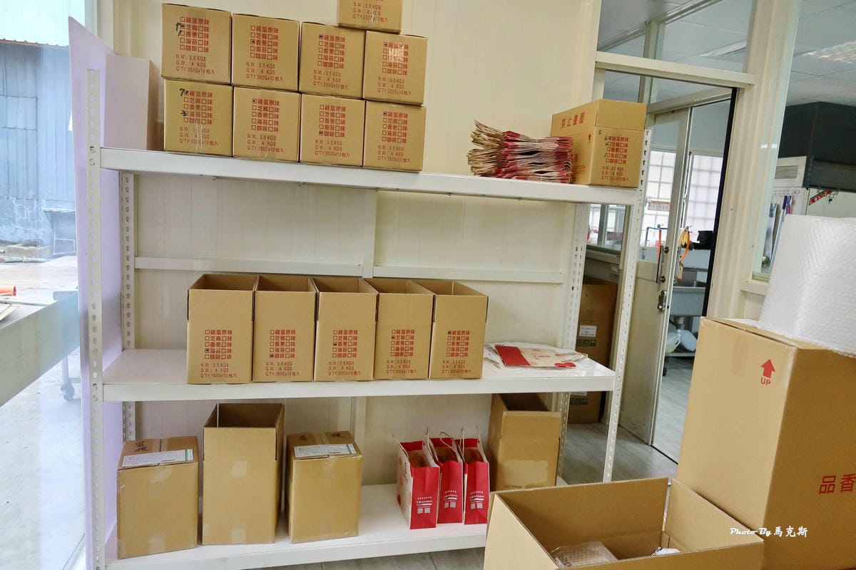 IMG_9214_調整大小.jpg IMG_9214_調整大小.jpg