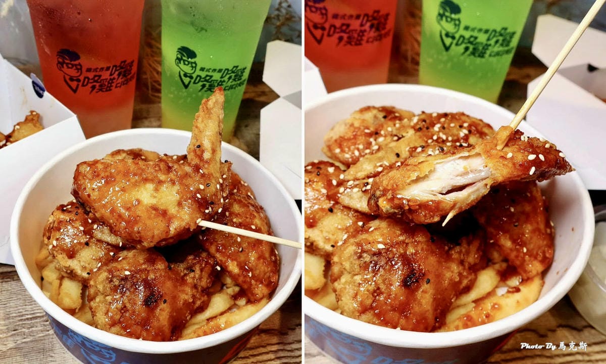 IMG_8293_調整大小.jpg IMG_8293_調整大小.jpg