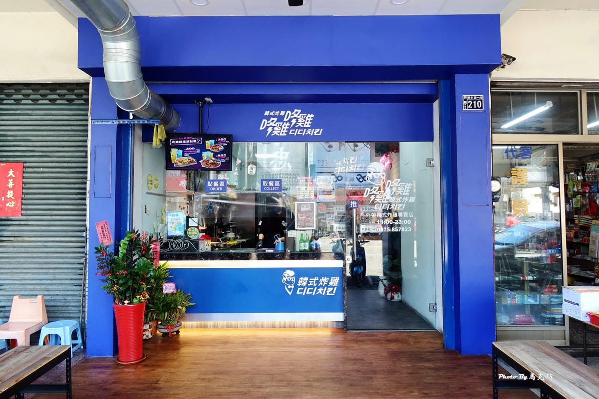 IMG_8233_調整大小.jpg IMG_8233_調整大小.jpg