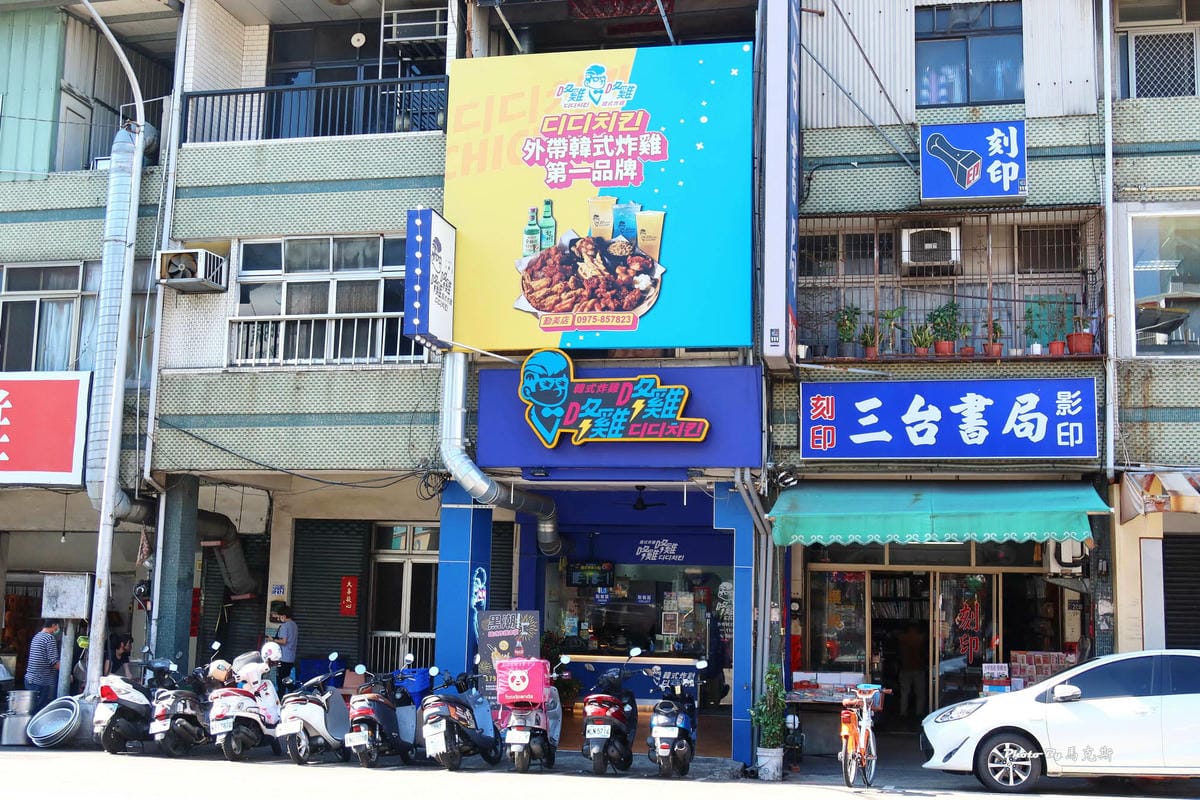 IMG_8230_調整大小.jpg IMG_8230_調整大小.jpg