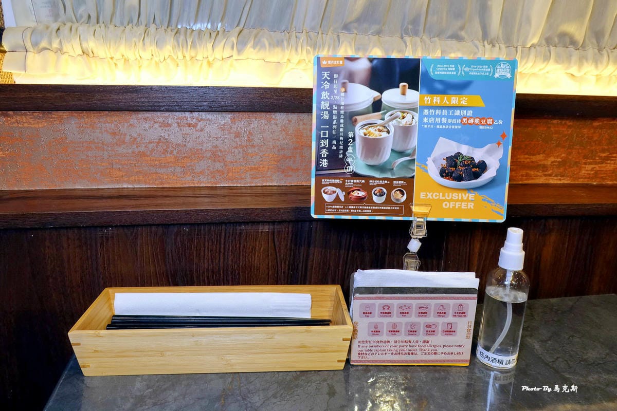 IMG_9158_調整大小.jpg IMG_9158_調整大小.jpg