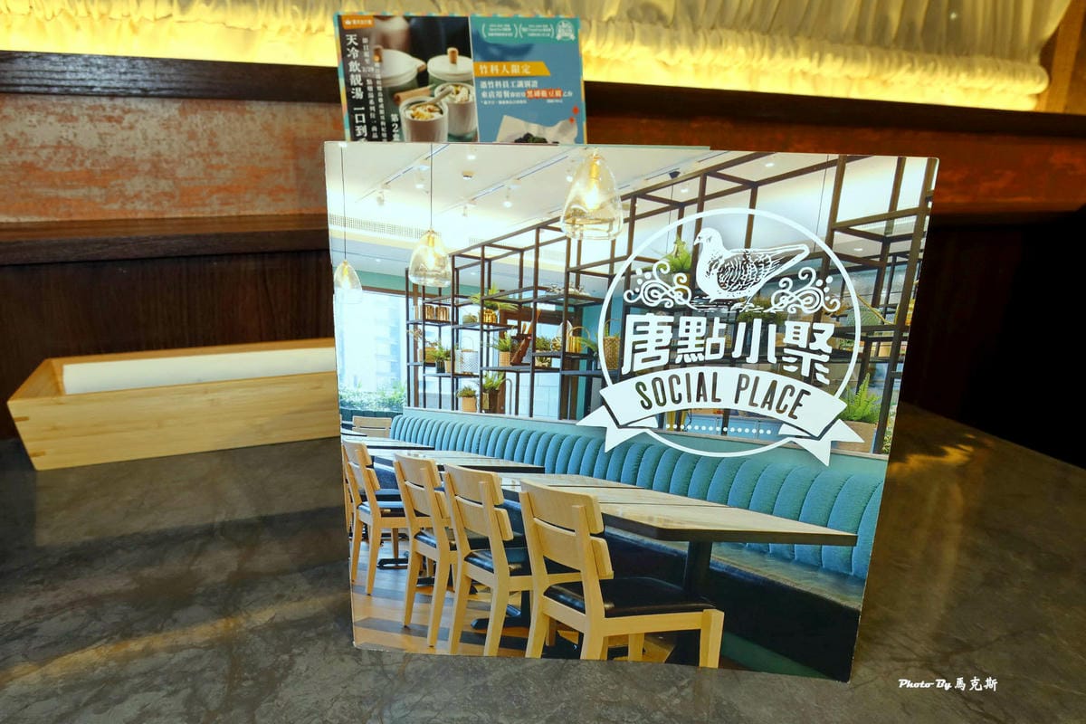 IMG_9155_調整大小.jpg IMG_9155_調整大小.jpg