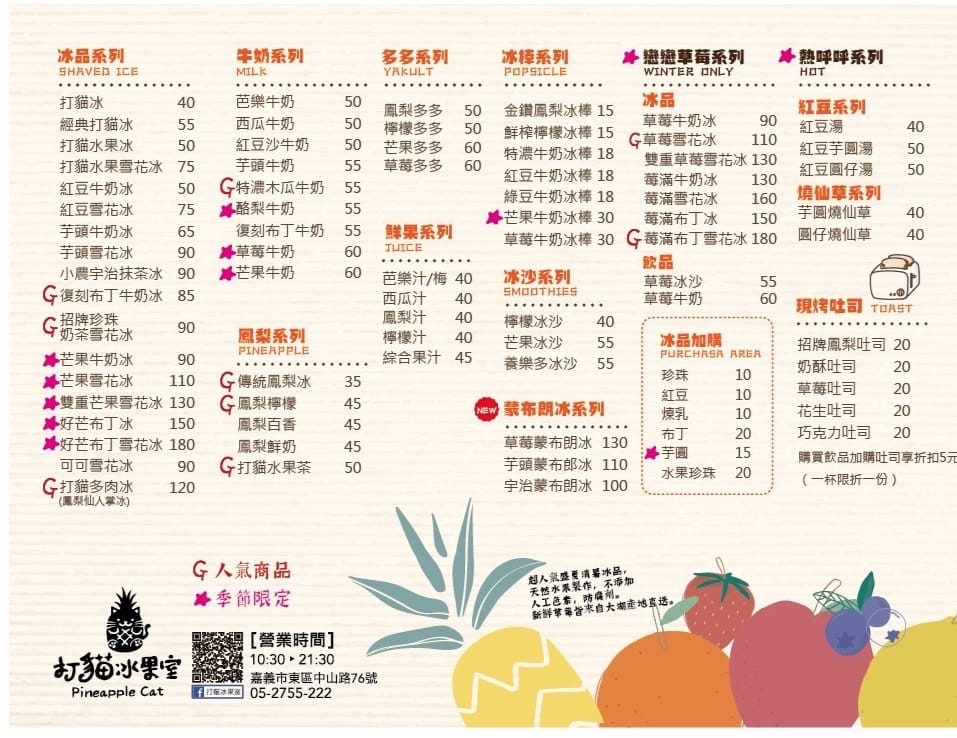 IMG_9324_調整大小.jpg IMG_9324_調整大小.jpg