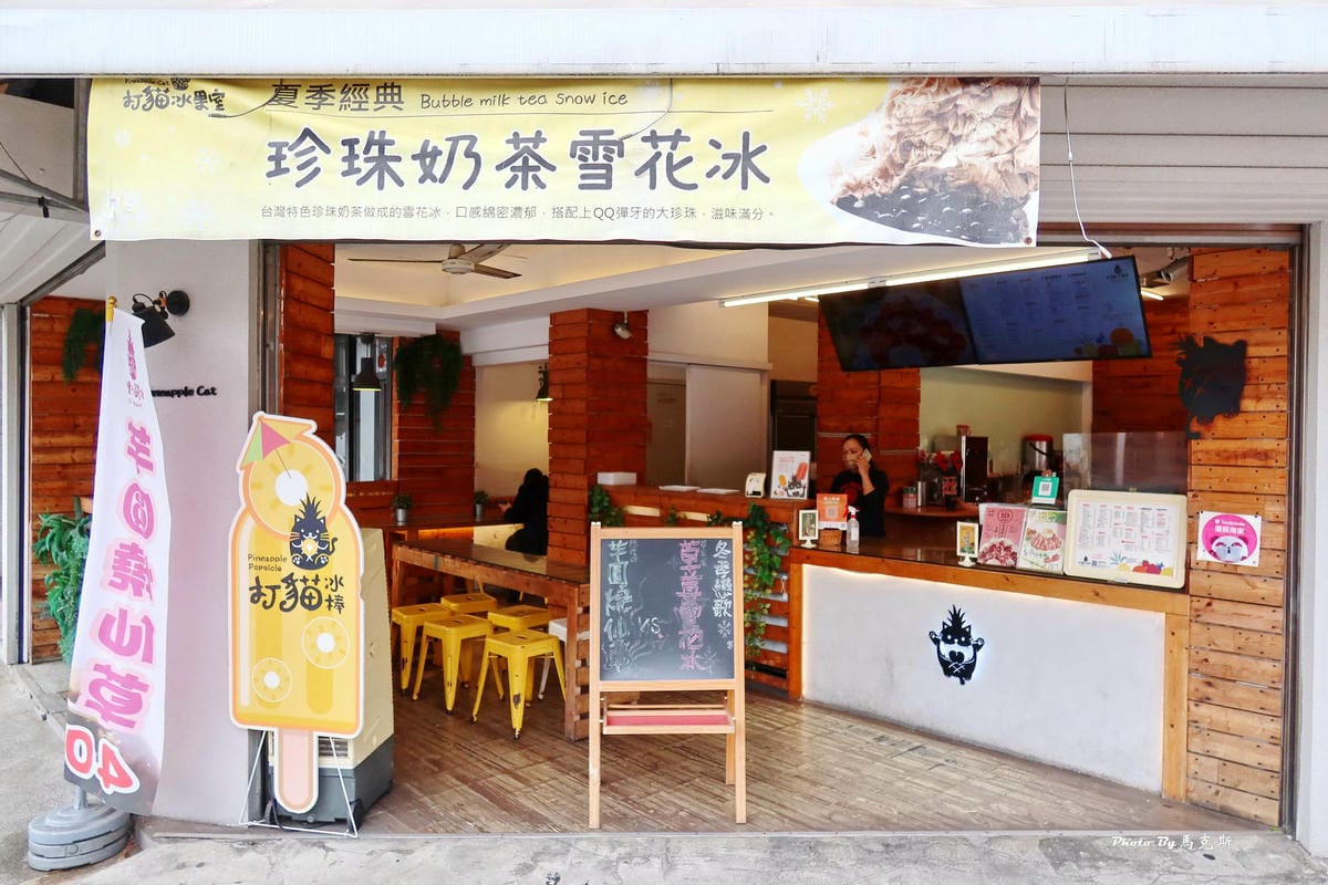 IMG_9314_調整大小.jpg IMG_9314_調整大小.jpg