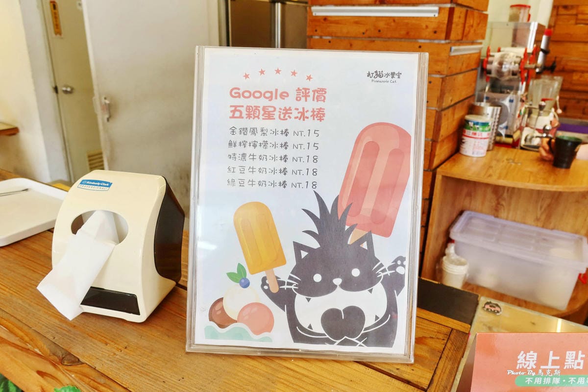 IMG_9327_調整大小.jpg IMG_9327_調整大小.jpg