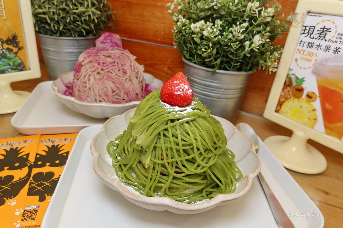 IMG_9336_調整大小 (2).jpg IMG_9336_調整大小 (2).jpg