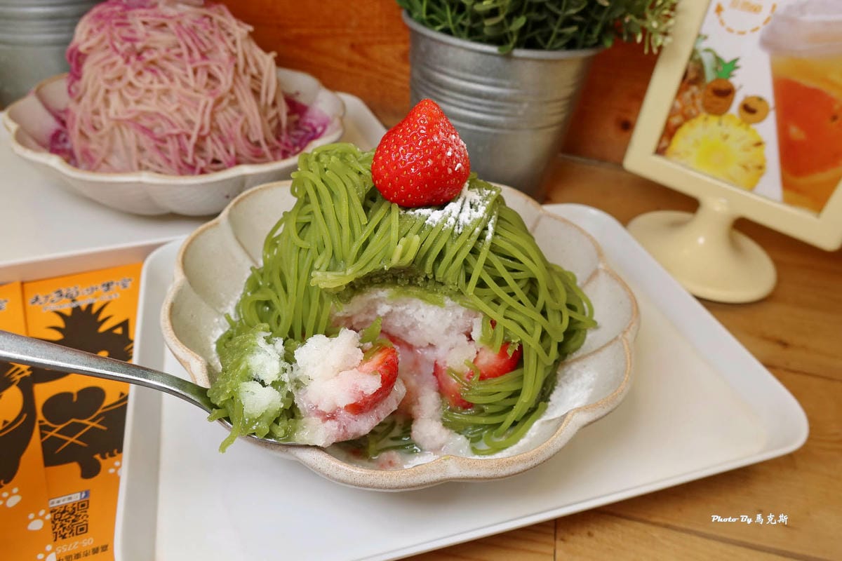 IMG_9345_調整大小 (2).jpg IMG_9345_調整大小 (2).jpg